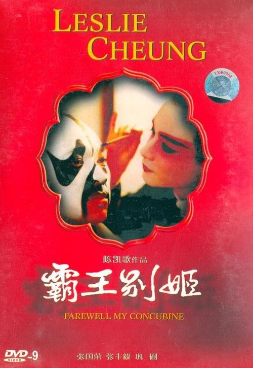 慕尼黑造型艺术学院传媒毕业证